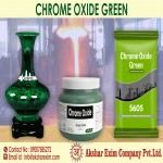 Chrome Oxide Green small-image